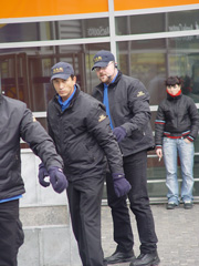 SECURITY SECURITY